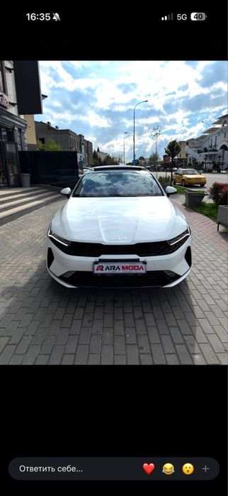 Kia k5 primer full