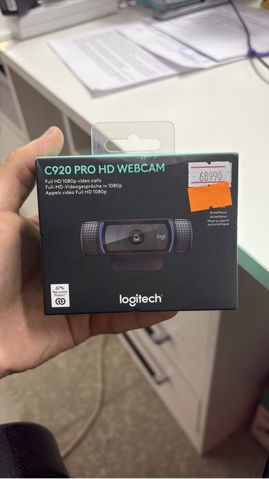 Продам игровой компютер