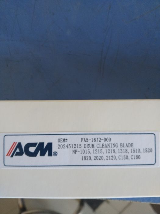 Продам запчасти для ризографов и ксерокопии Canon и Minolta