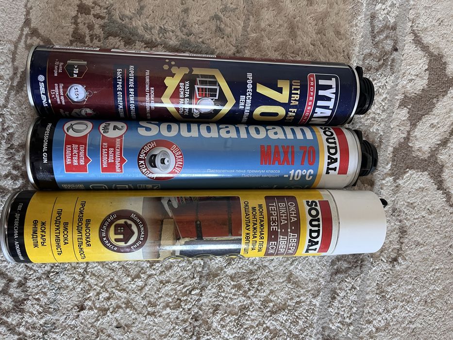 СРОЧНО продаю пенопласт