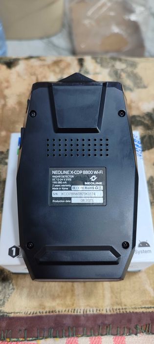 Neoline x-cop 8800