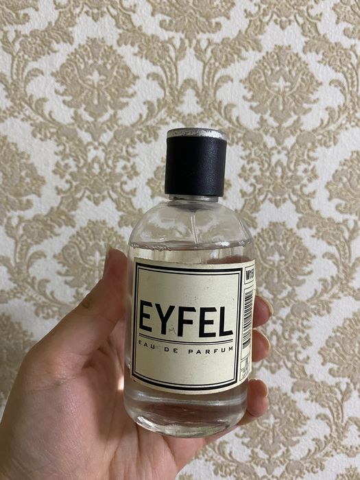 Продам, эклат eclat