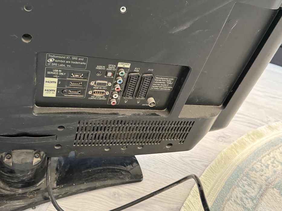 Теледидар сатылады