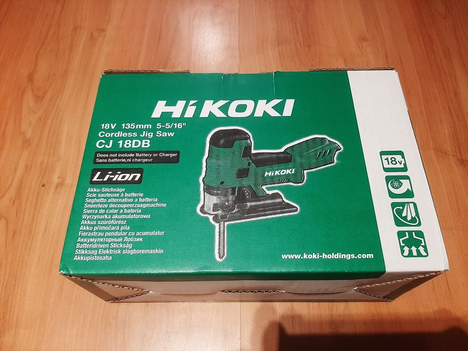 Hikoki (Hitachi)