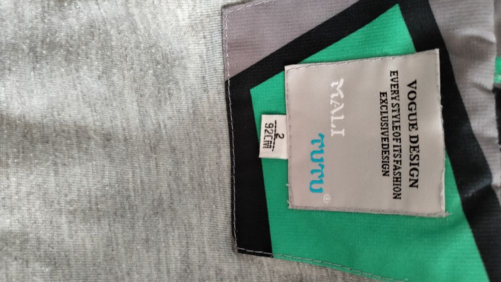 Куртка со штанами осень - весна