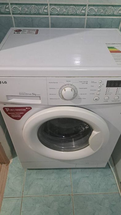 Продам Стиральную машину