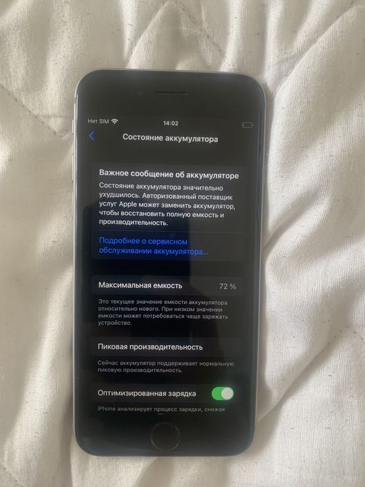 iphone 6s 128gb 72%