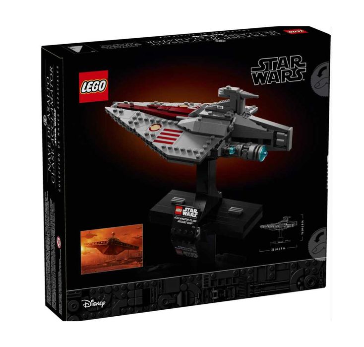 LEGO Star Wars Nava de asalt din clasa Acclamator 75404