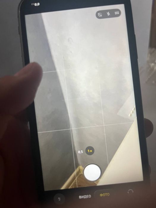Iphon 11 обмен продажа