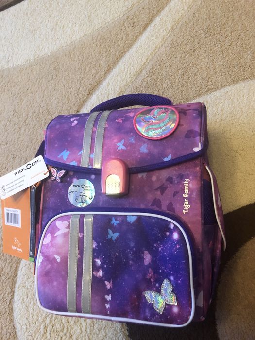 Ghiozdan TIGER școlari