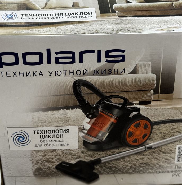 Пылесос Polaris PVC 1516