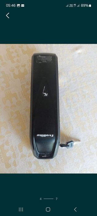 Kalkhoff, Zundapp  ,Trio,Fisher  Cowboy  Devron36v