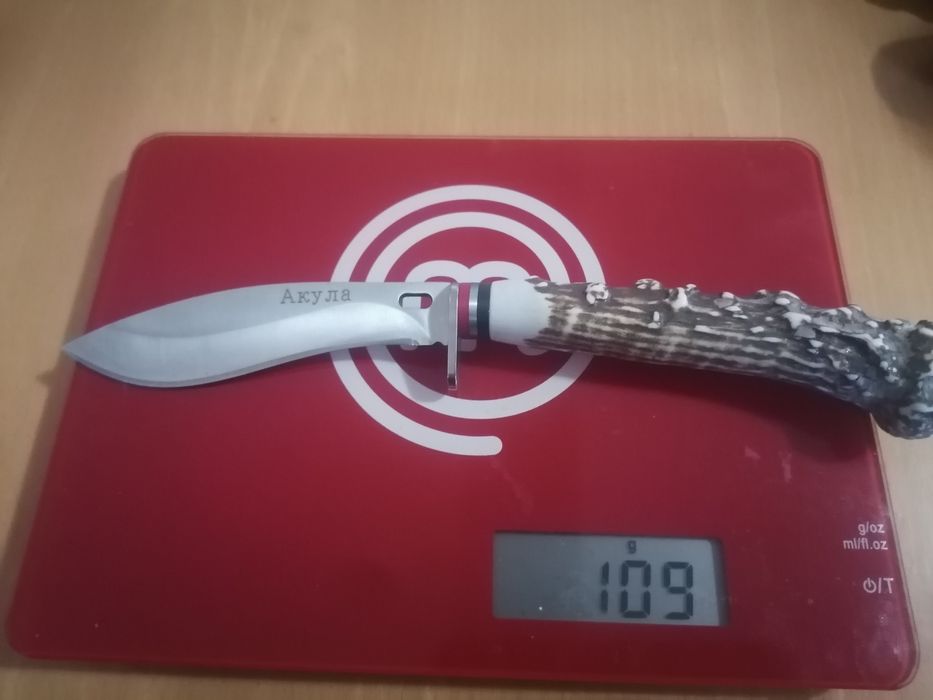 Руски ловен нож Акула