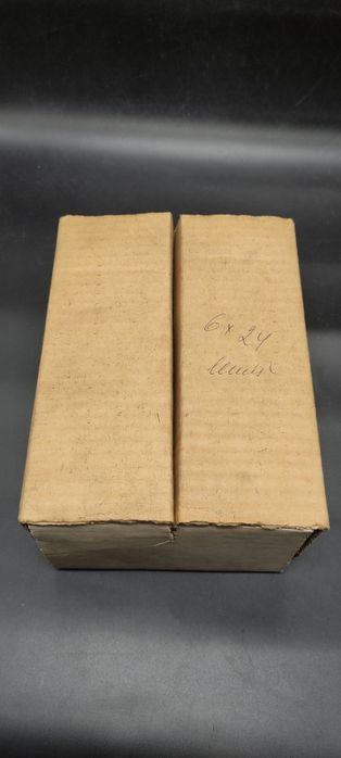 Кофейные пары кобальт ГДР