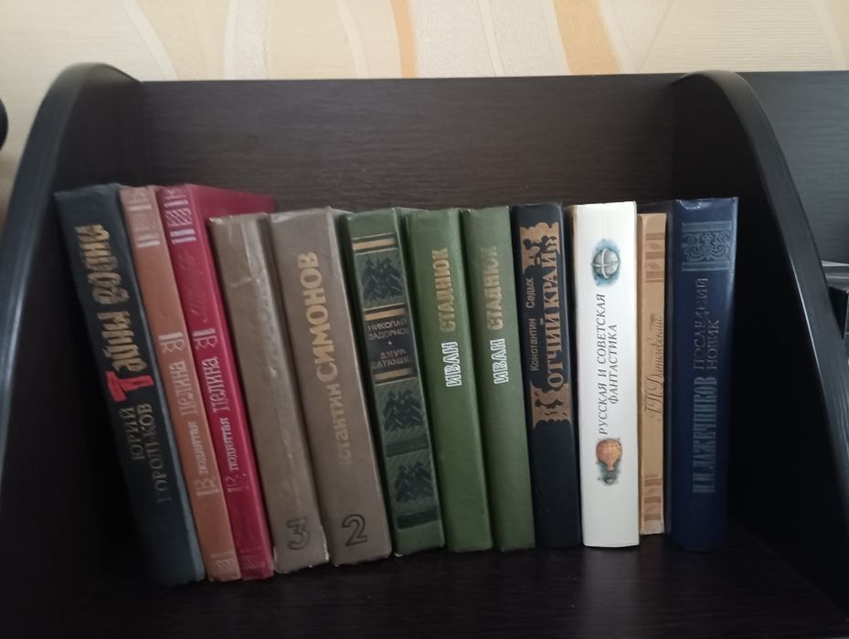 Книги, разные, в хорошем состоянии
