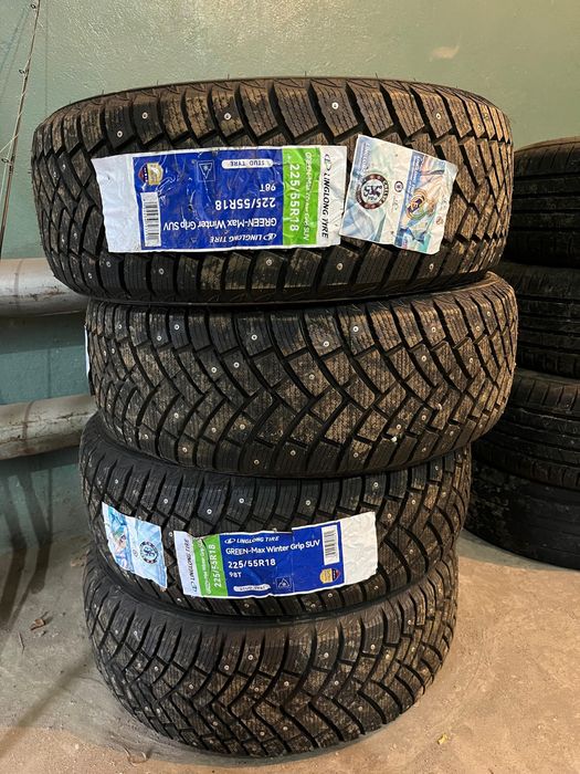 Шины зимние, новые