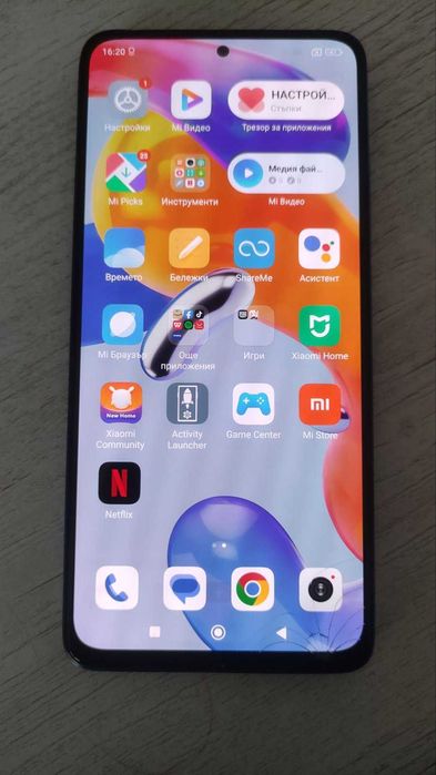 Xiaomi Redmi note 11 pro 5g