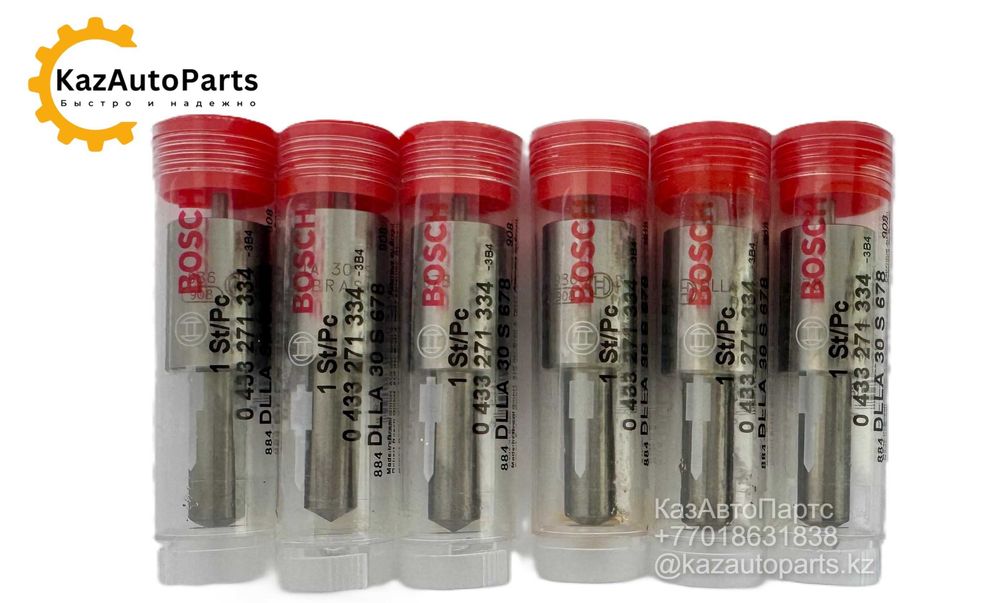 Форсунки,тнвд,плунжерные пары,распылитель,ремкомплект для спецтехники