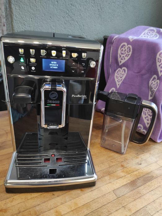 Кафемашина/Каферобот Saeco Picobaristo Deluxe
