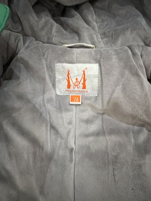 Продам детский комбенезон трансформер