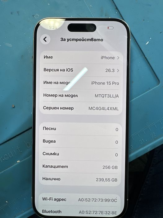 Iphone 15 pro 256gb за части
