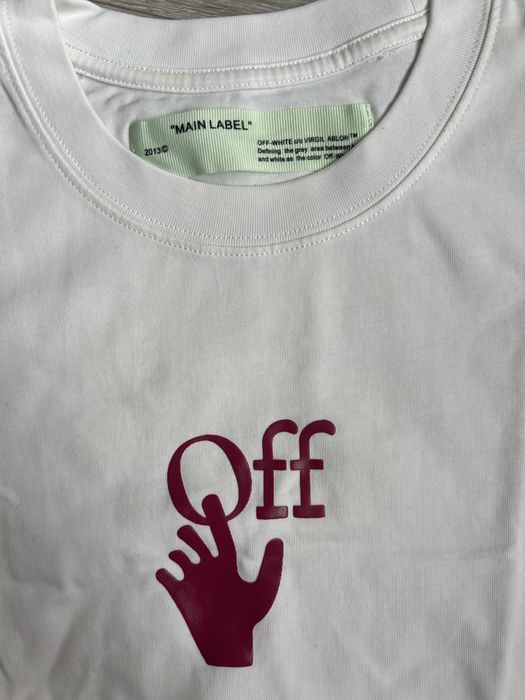 Tricou Off-White