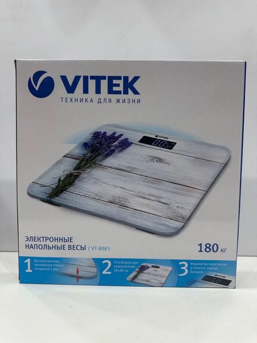 Напольные весы, Весы для дома