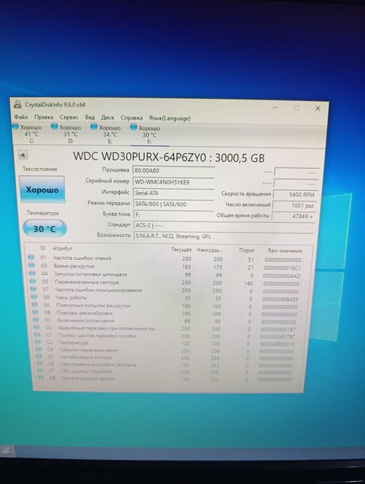 Продам Диск western digital 6tb 3tb