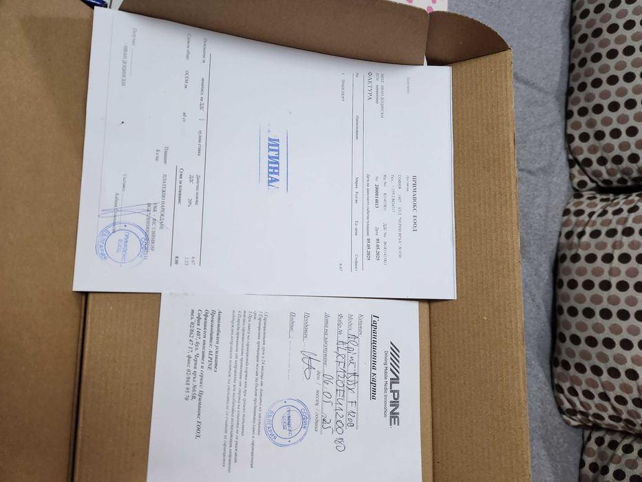 Усилватели ALPINE