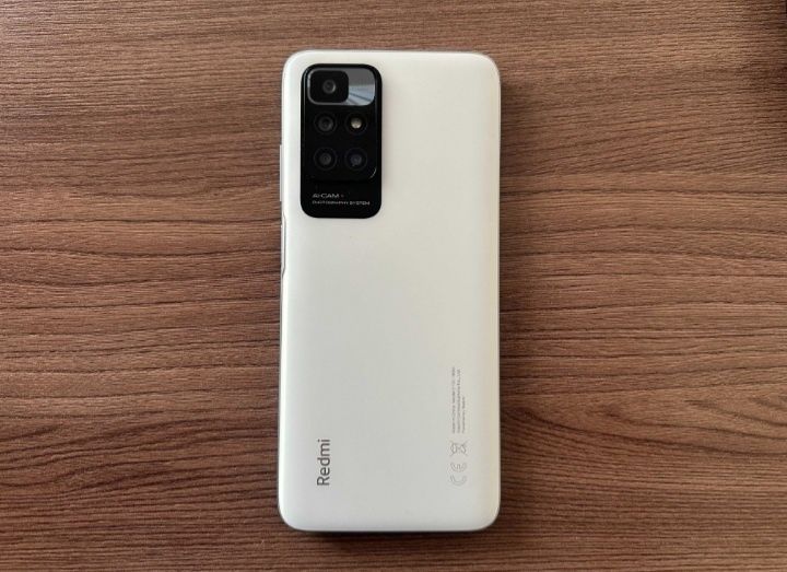 Смартфон Xiaomi Redmi 10 4 ГБ/128 ГБ