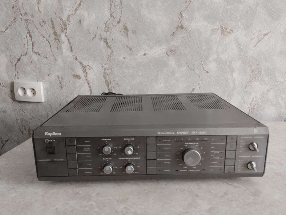 Усилитель КОРВЕТ 50 У-068С