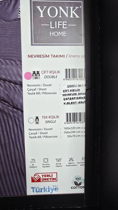 Срочно продам постельный комплект