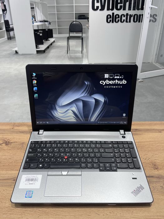 Ноутбук Thinkpad e570