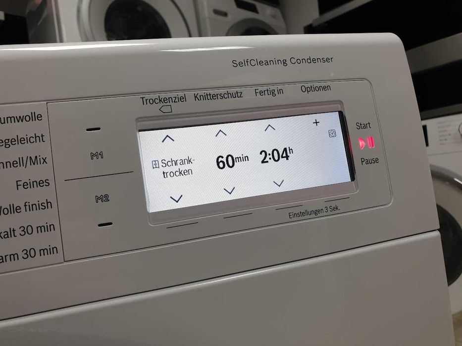 Сушилня Bosch Home Professional Термопомпа 12м Гаранция Бош