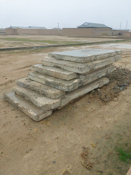 Дорожний плиты..