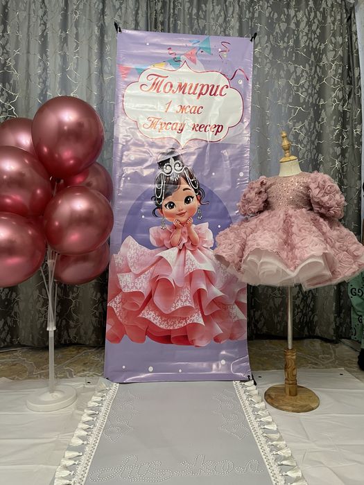 Барлық Люкс көйлек 5000