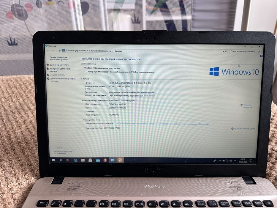 Продам ноутбук асус