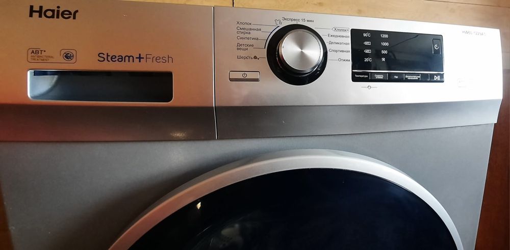 Продам стиральную машинку хайер