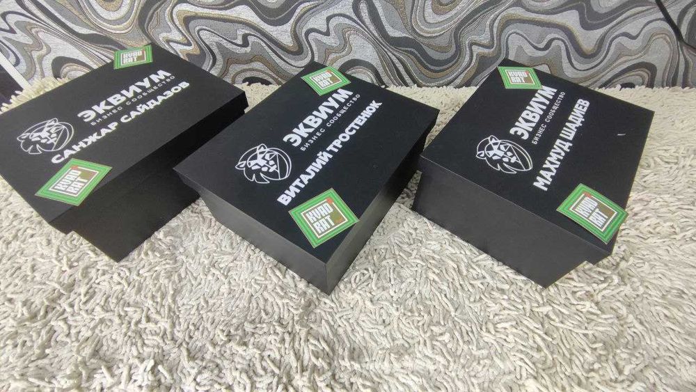 Коробки. Упаковочные коробки. Подарочные коробки.