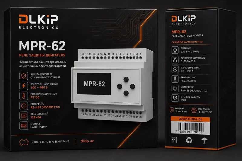 MPR 62 380V dvigatel relesi DLKIP