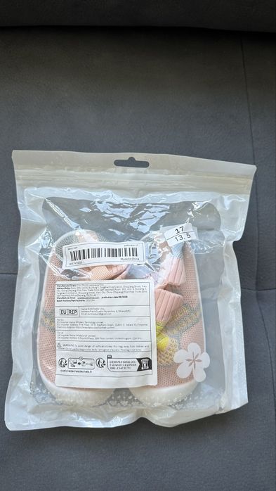 Обувки за прохождане