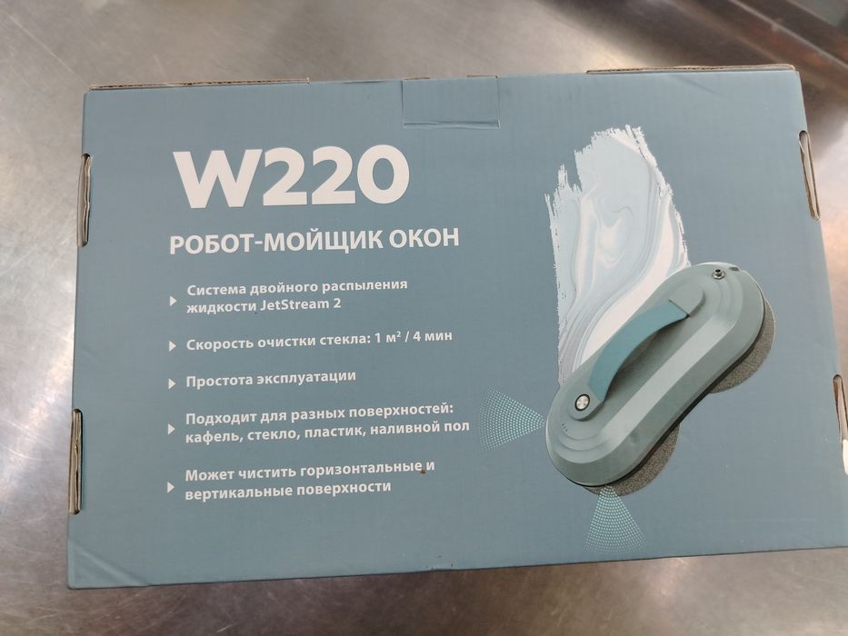 Продам робот мойщик окон W220 Новый