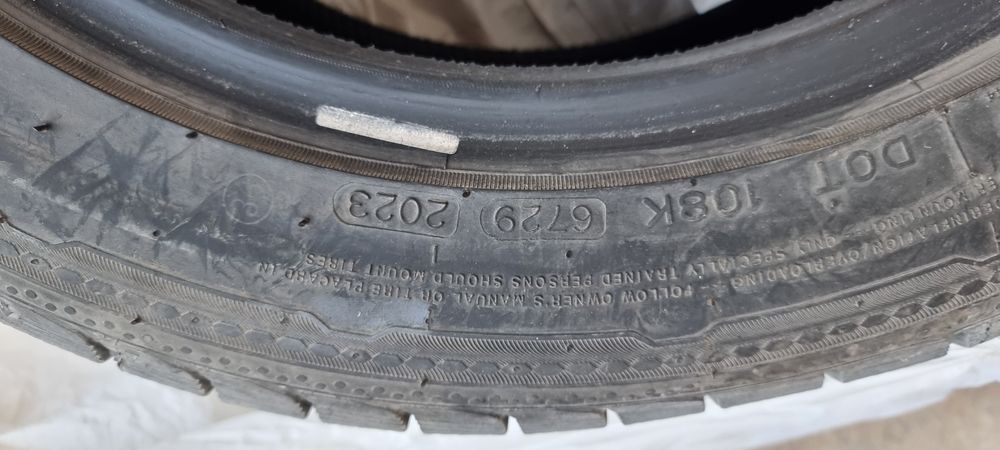 Продаю зимние шины, 4шт