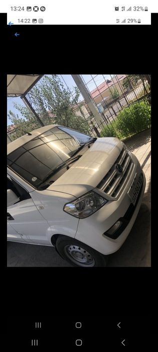 Dongfeng C32 refrejator