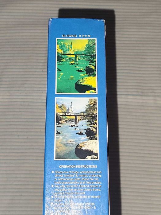 Светещ пъзел JIGSAW 1000 части