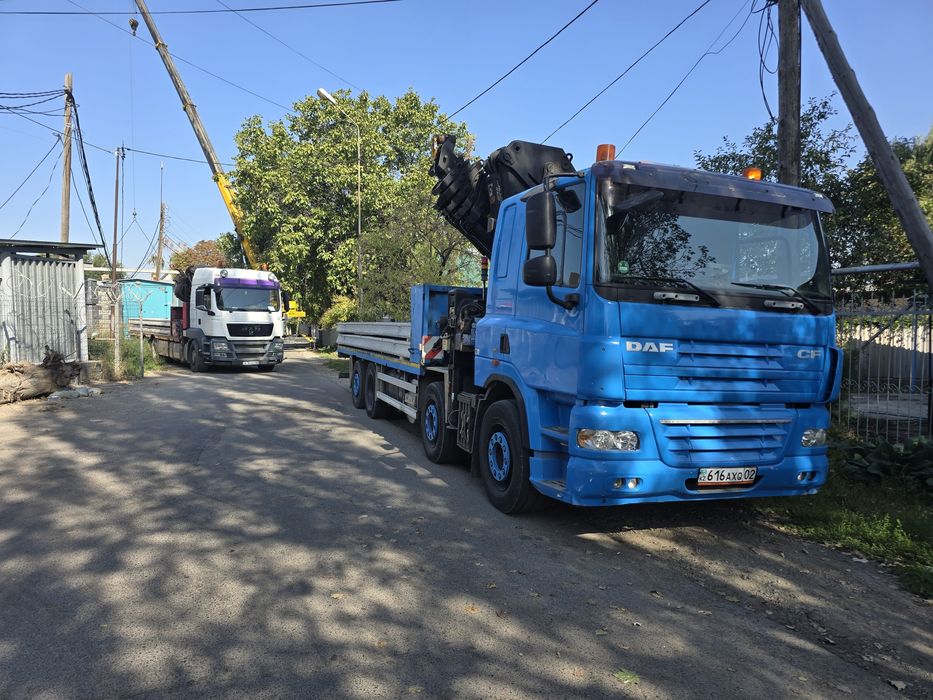 Манипулятор Манипулятор