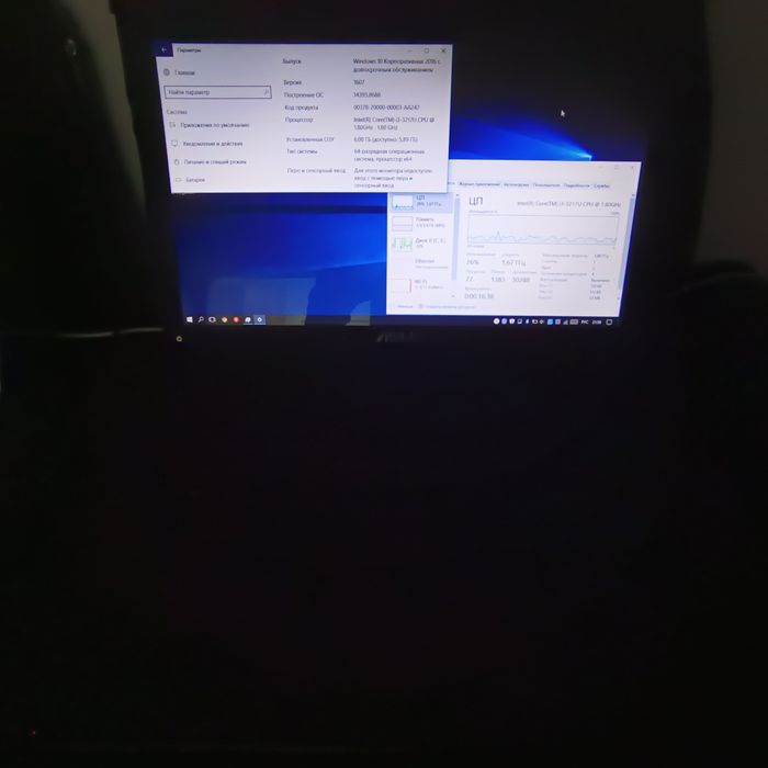 Продам Ноутбук Asus