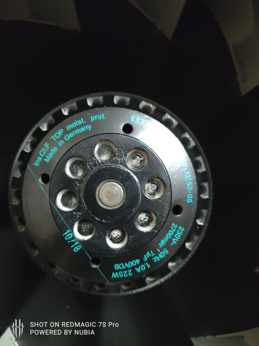 Вентилятор для надувных фигур