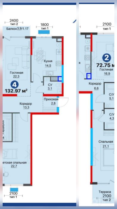 Квартира в  Maftun makon от NRG