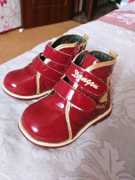 Продаю демисезонные ботиночки для девочки
